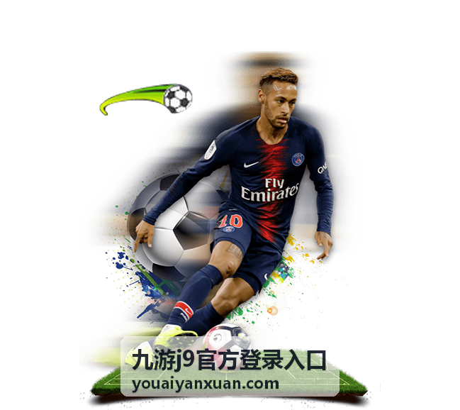 九游j9休闲益智游戏